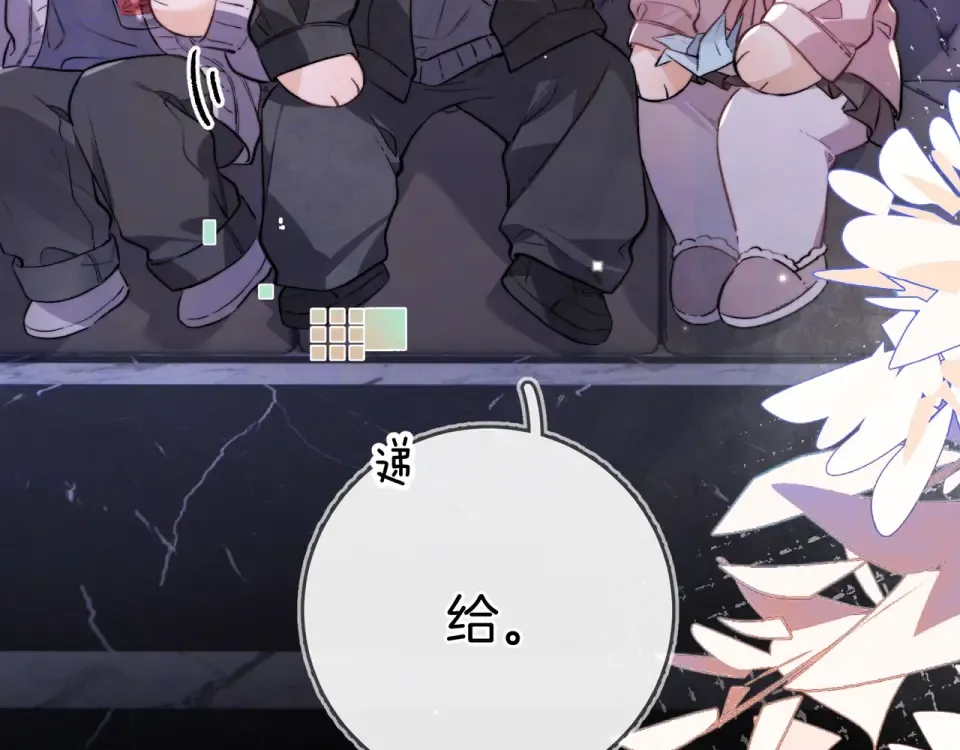 第159页