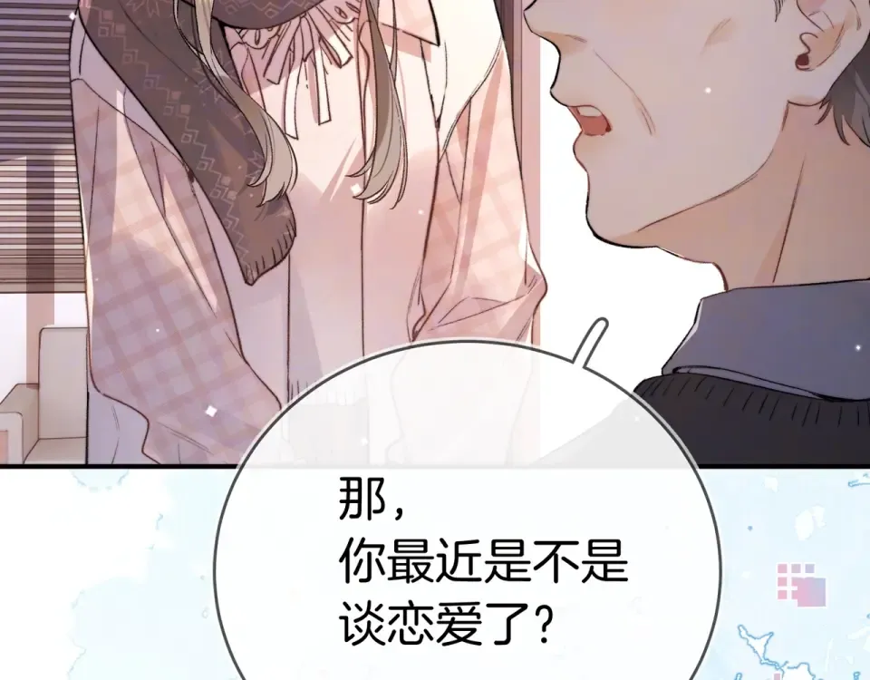第258页