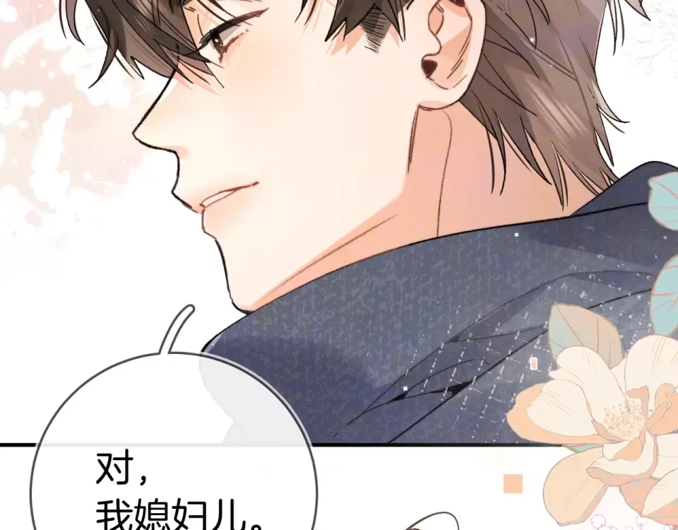 第234页