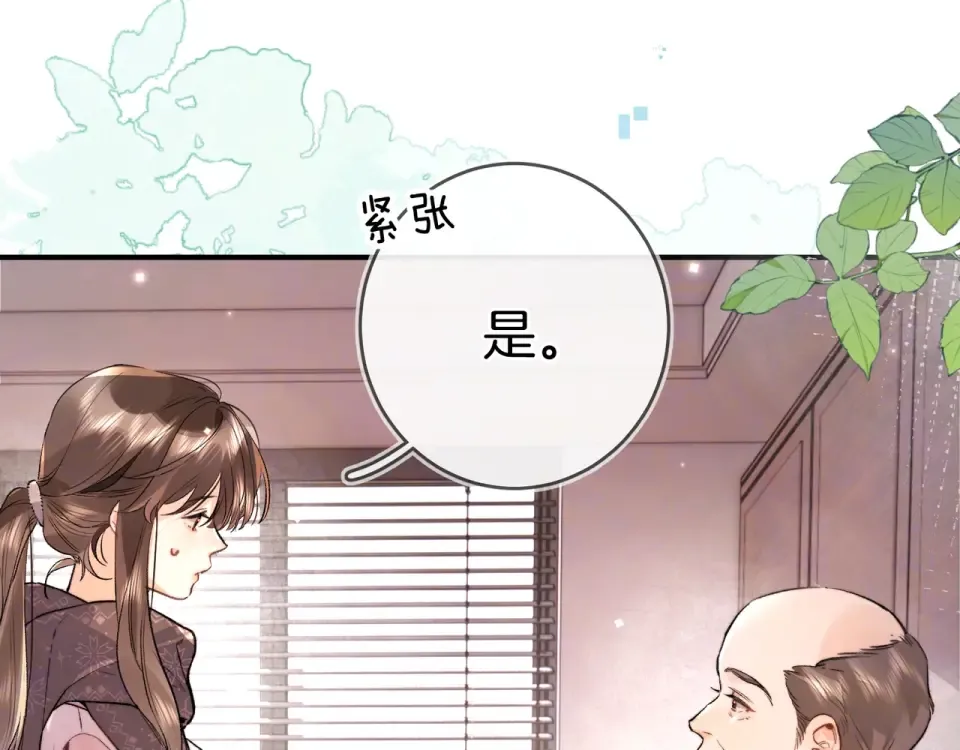 第264页