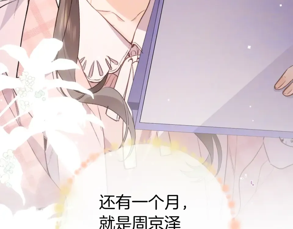 第318页