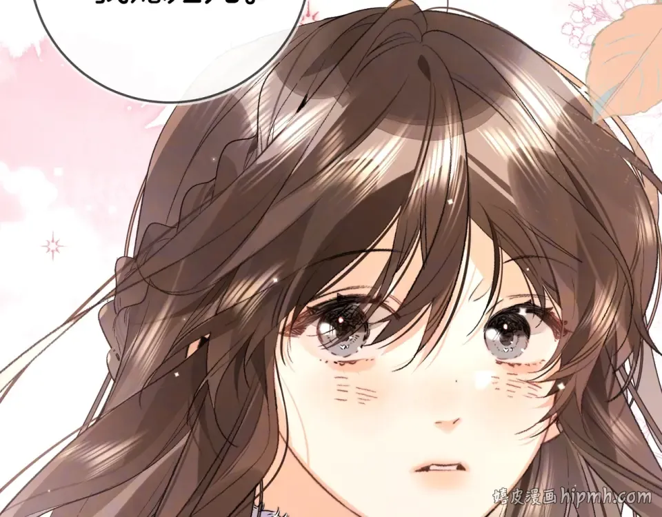 第237页