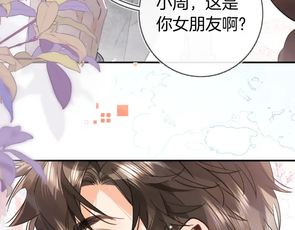 第231页