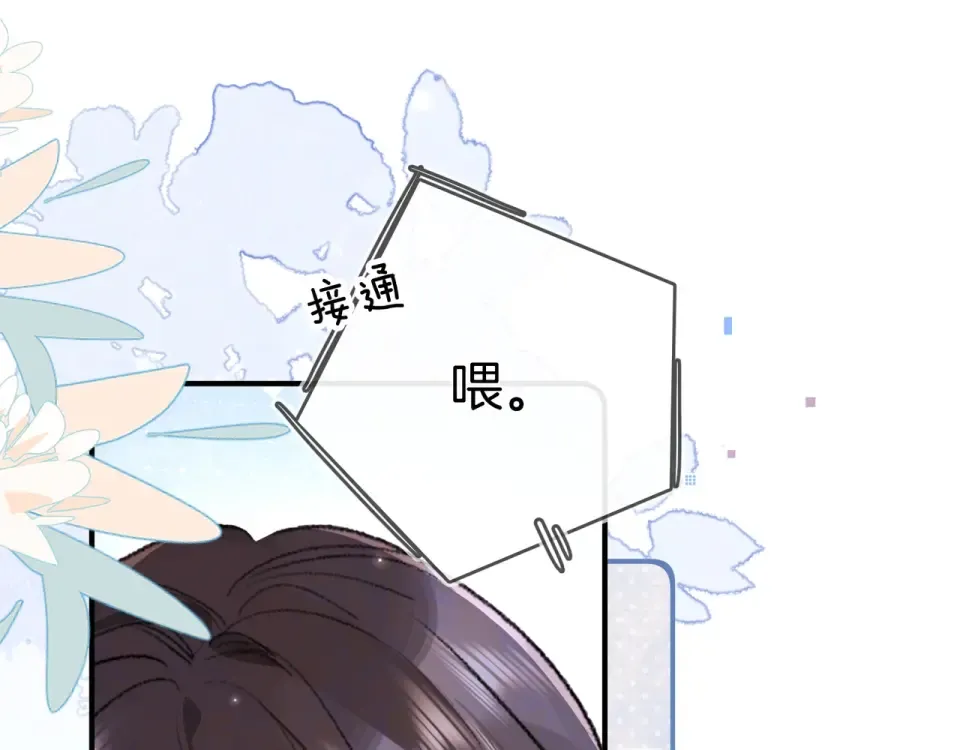 第330页