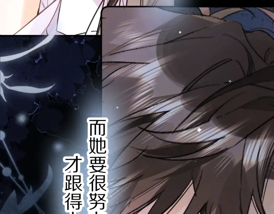第258页