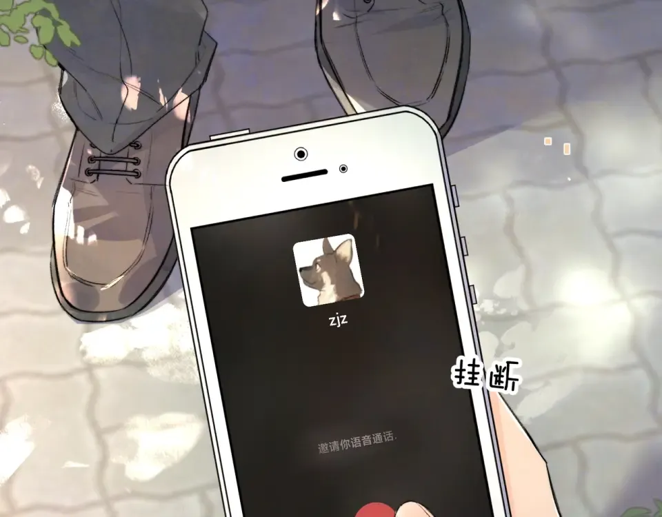 第270页
