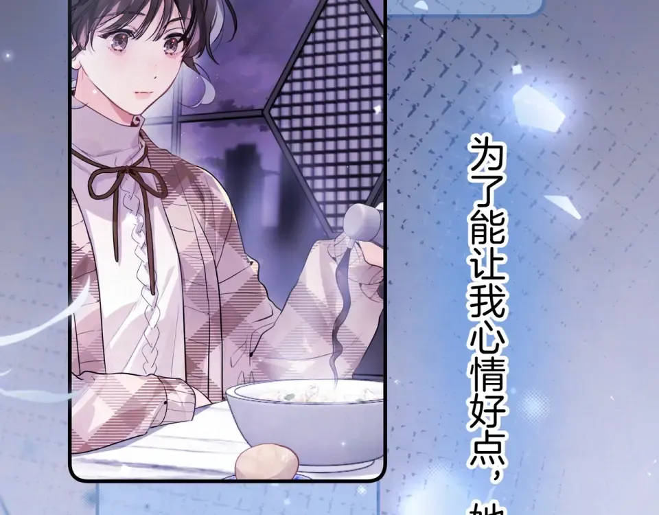 第231页