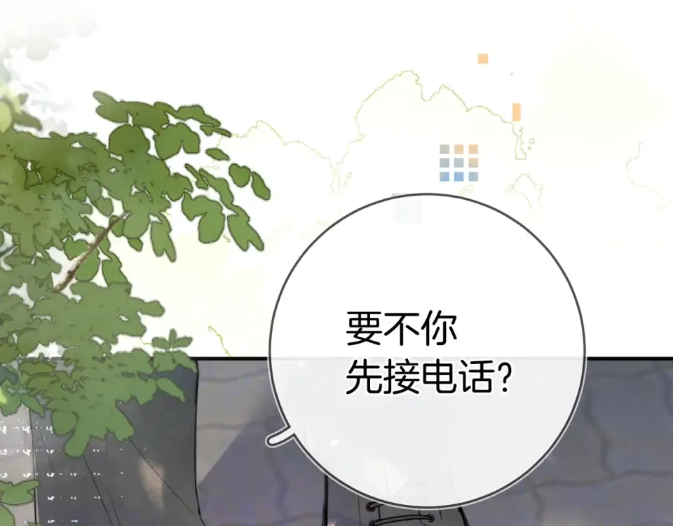 第267页