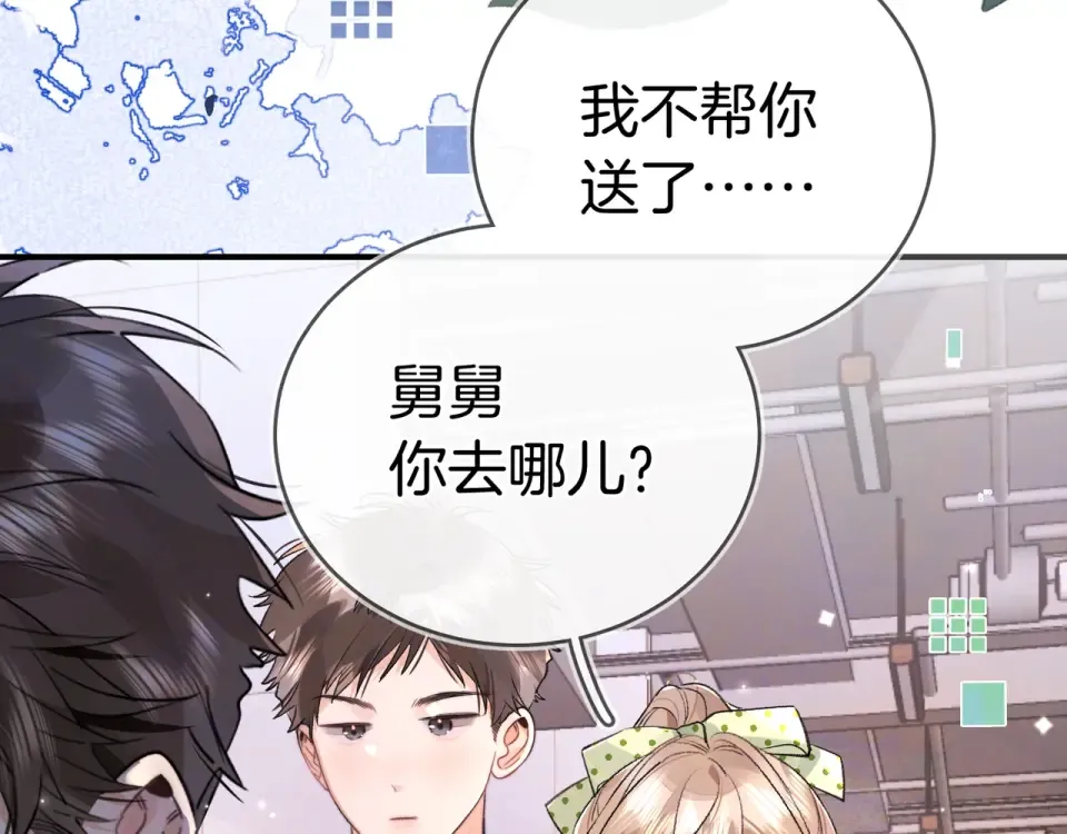 第177页
