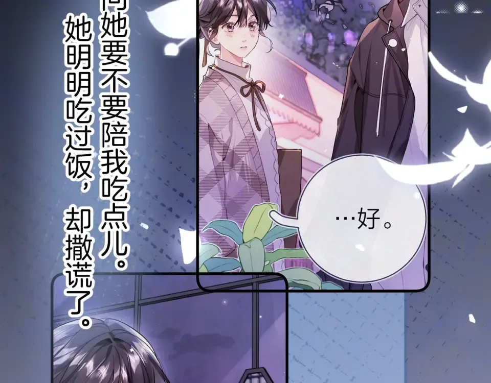 第228页