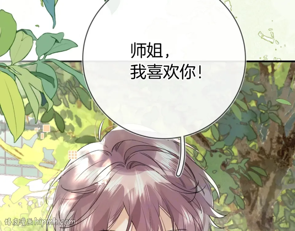 第285页