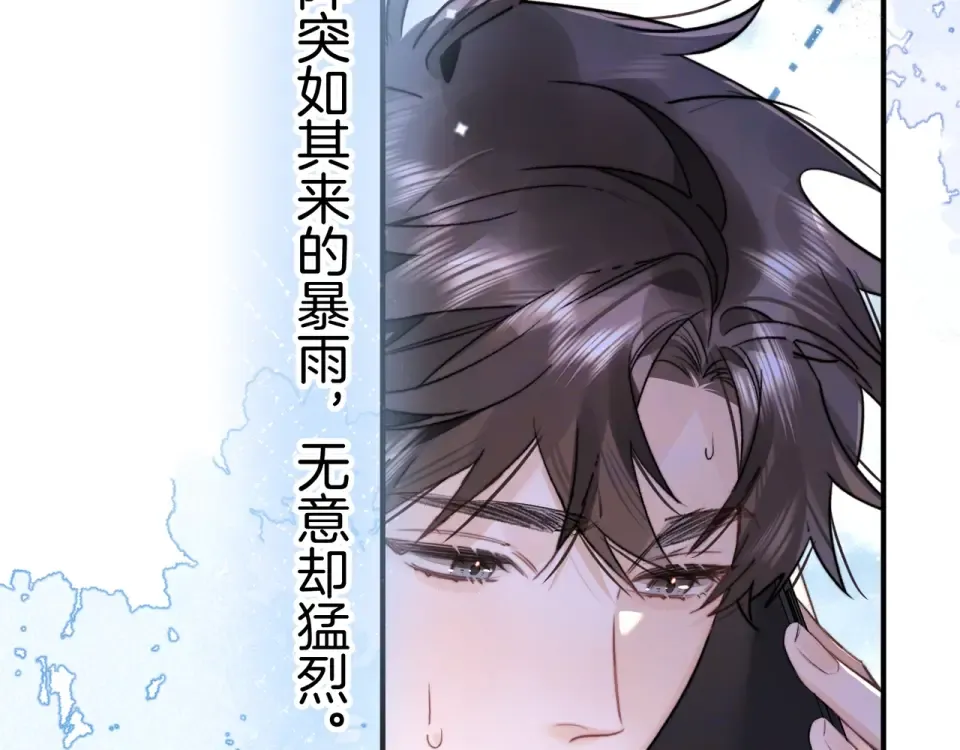 第252页