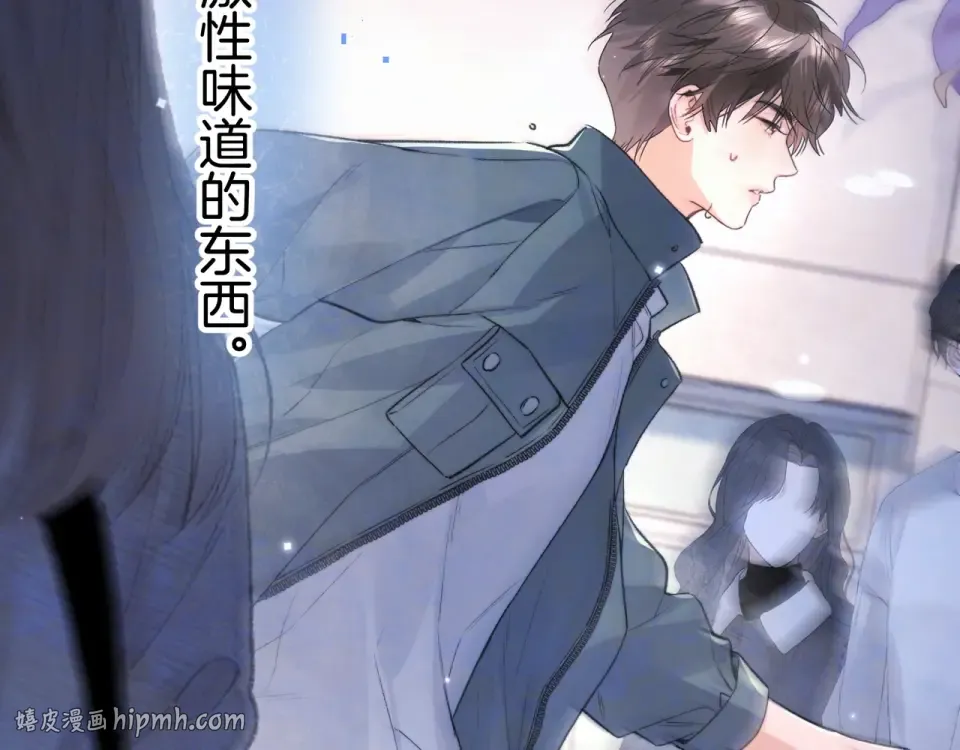 第213页