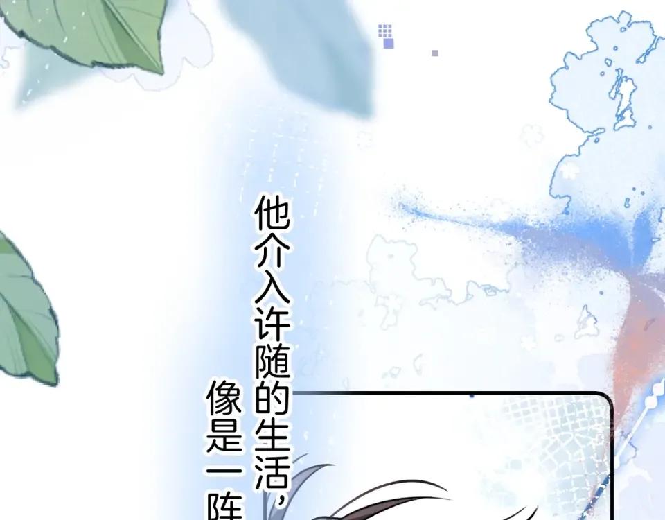 第249页