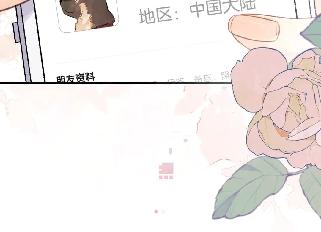 第372页
