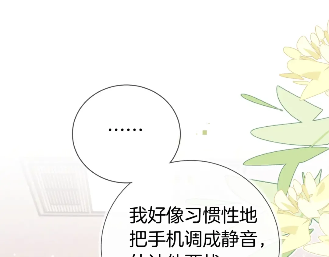 第282页