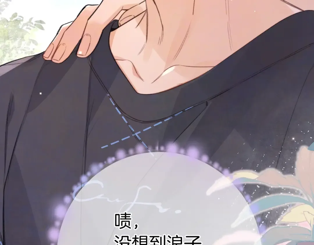 第240页