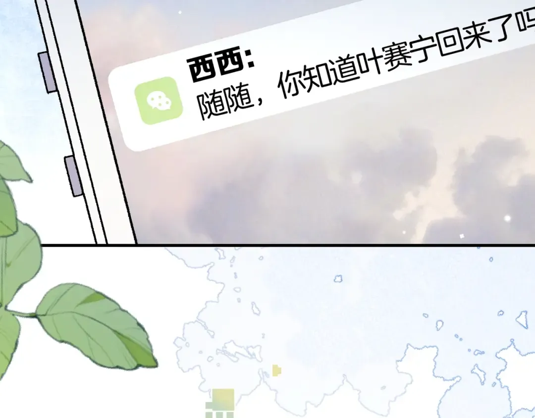 第393页