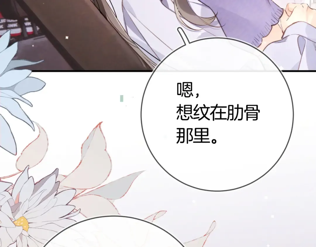 第351页