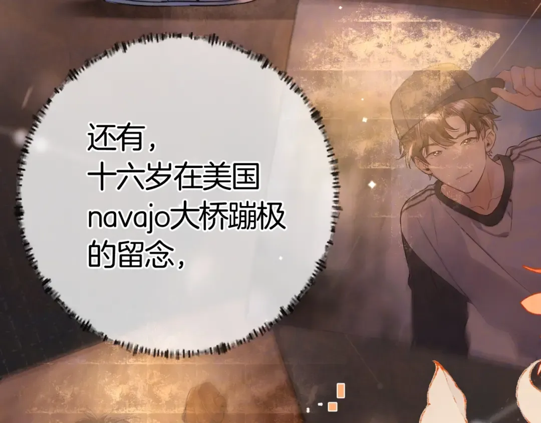 第210页