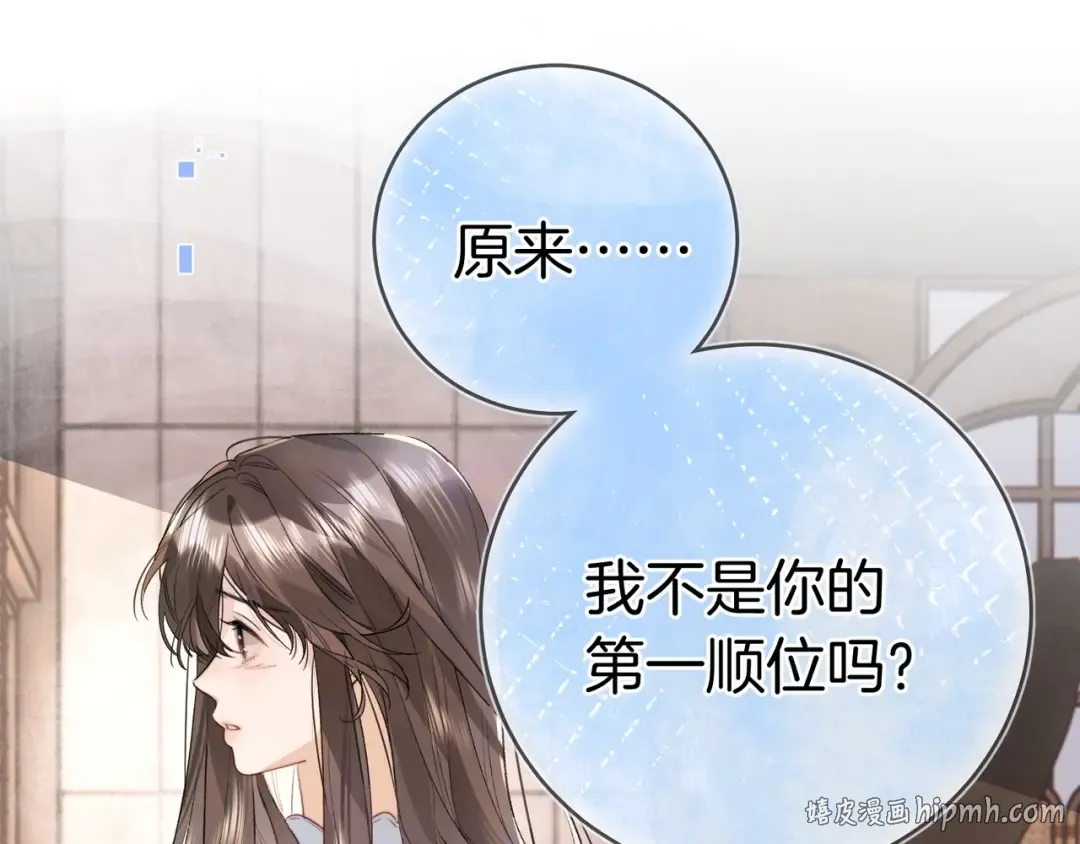 第213页
