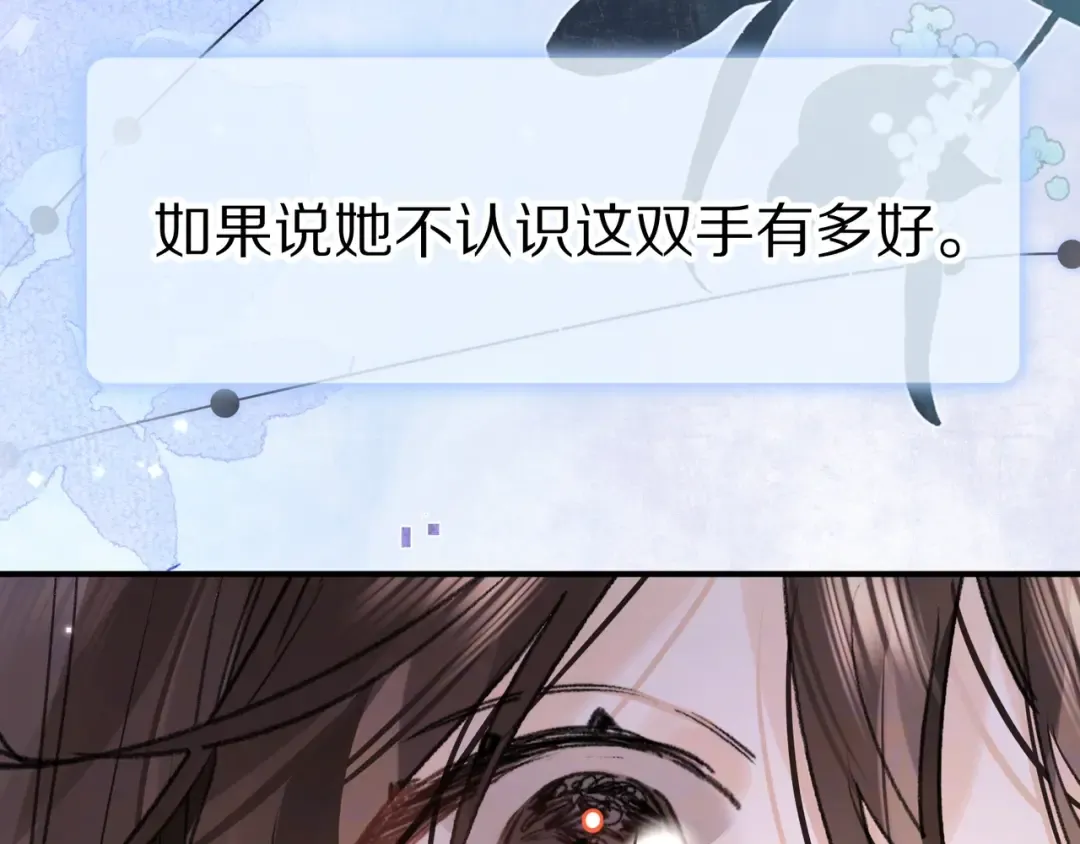 第294页