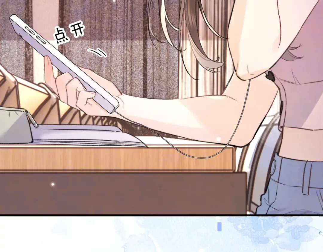 第258页
