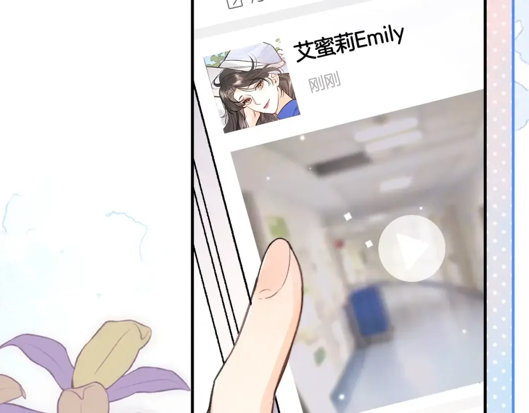 第249页