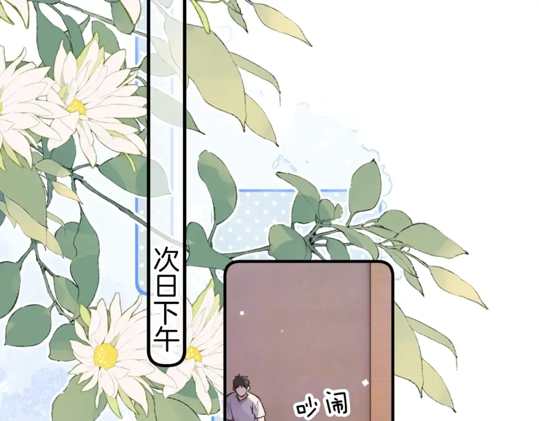 第228页
