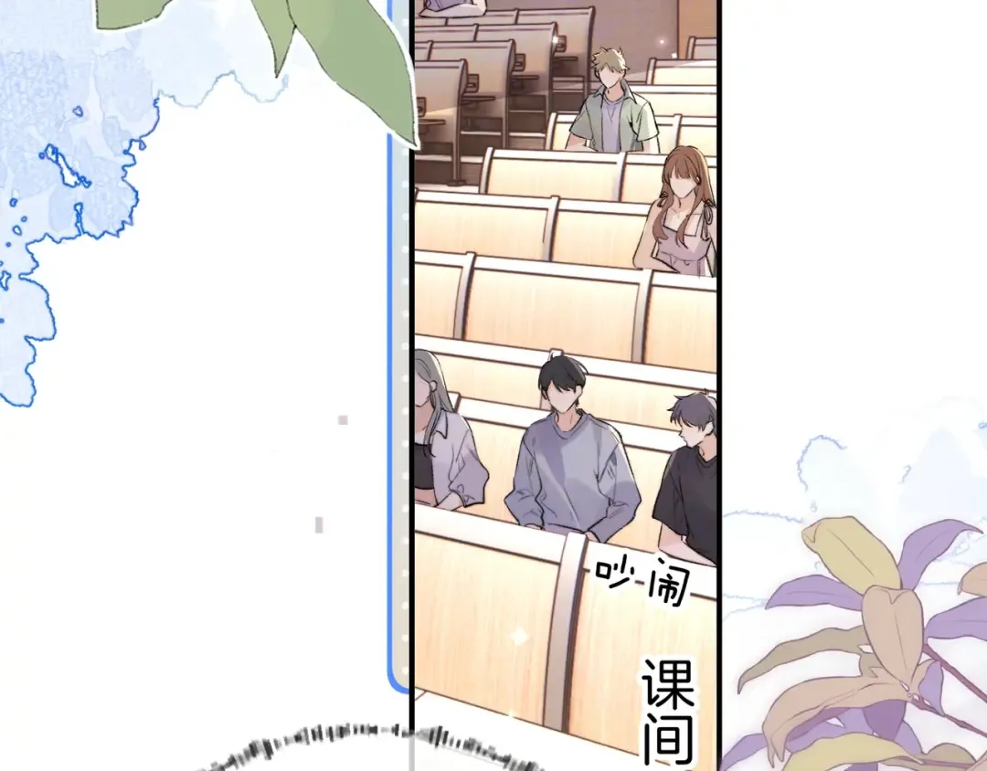 第231页