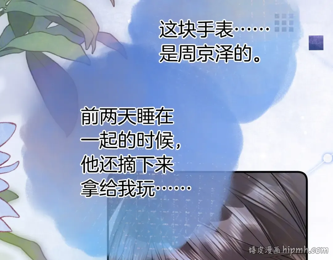 第309页