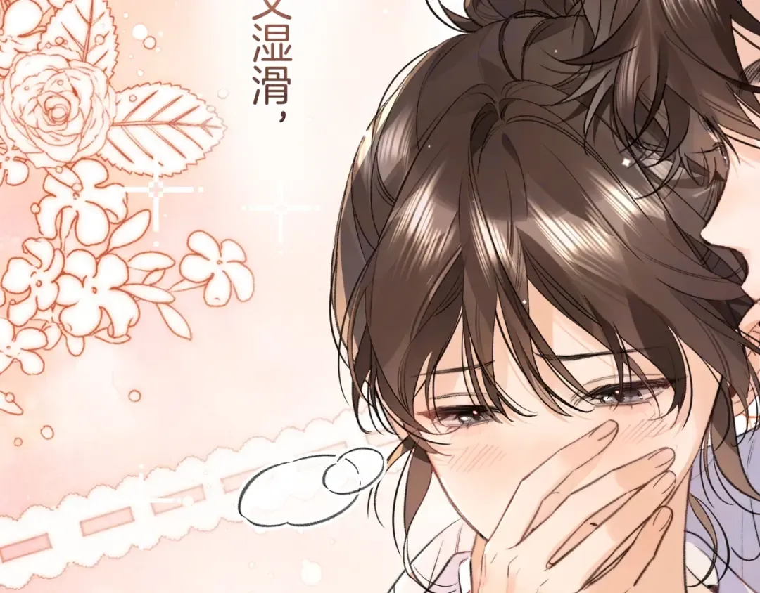 第252页