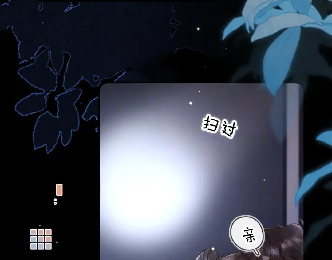 第315页
