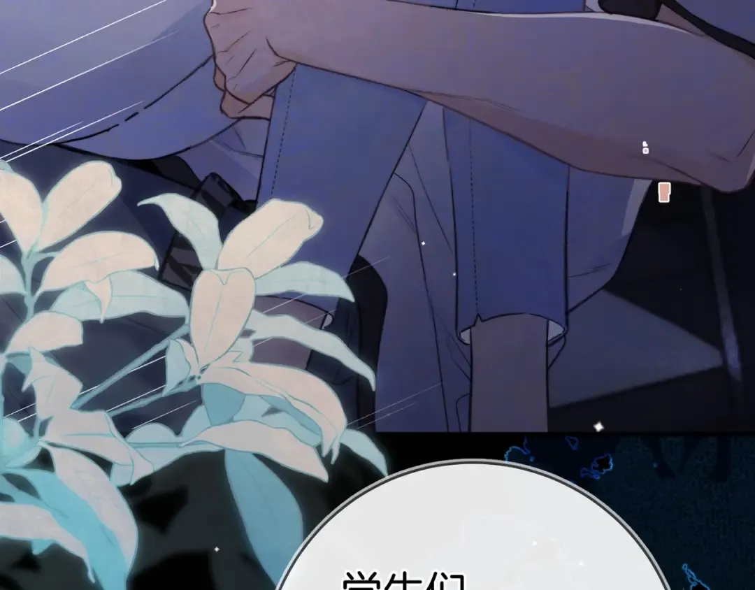 第306页