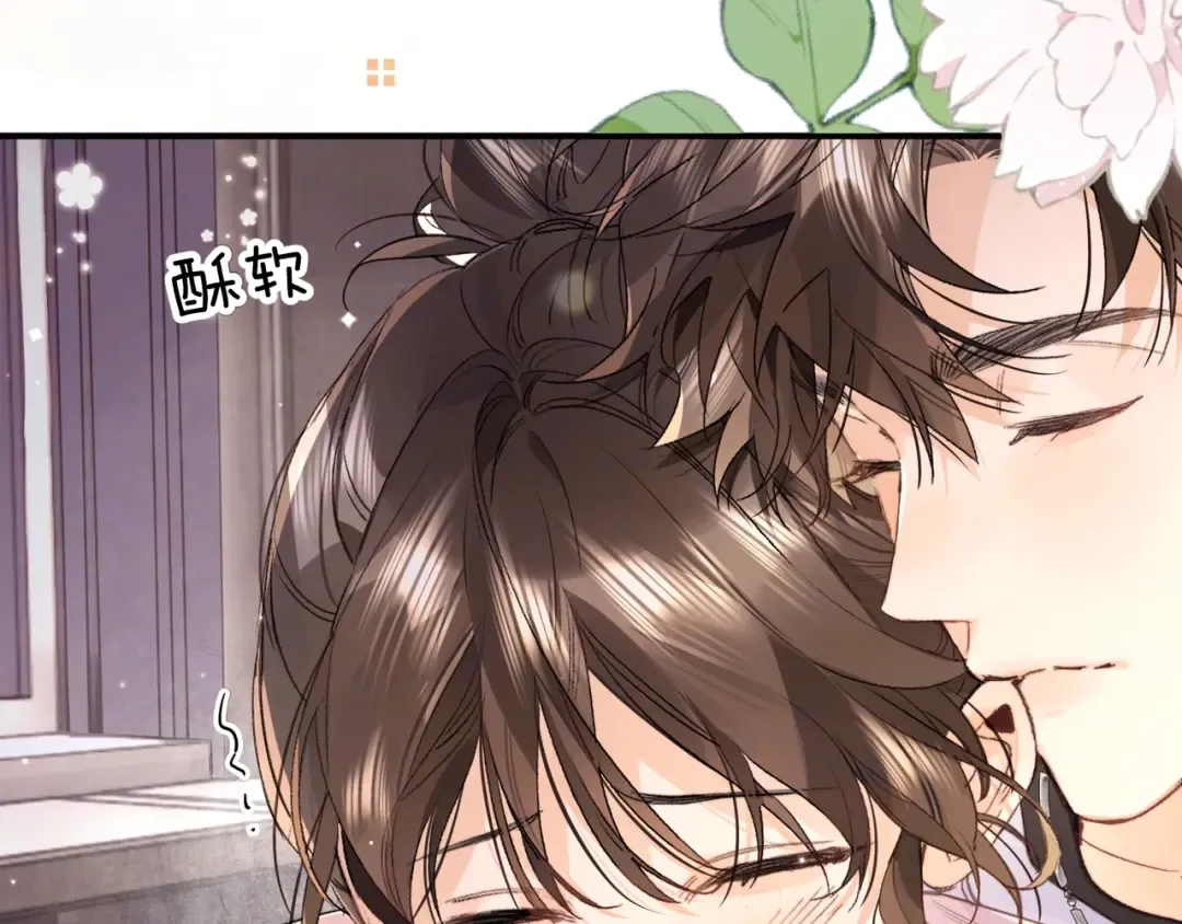 第270页