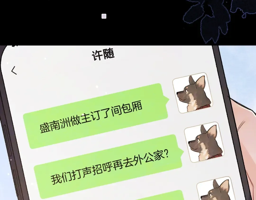 第276页
