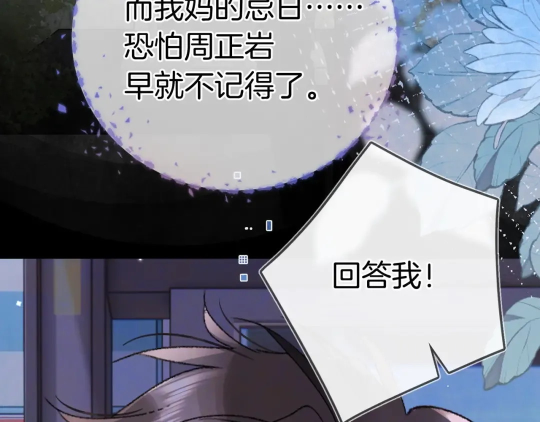 第375页