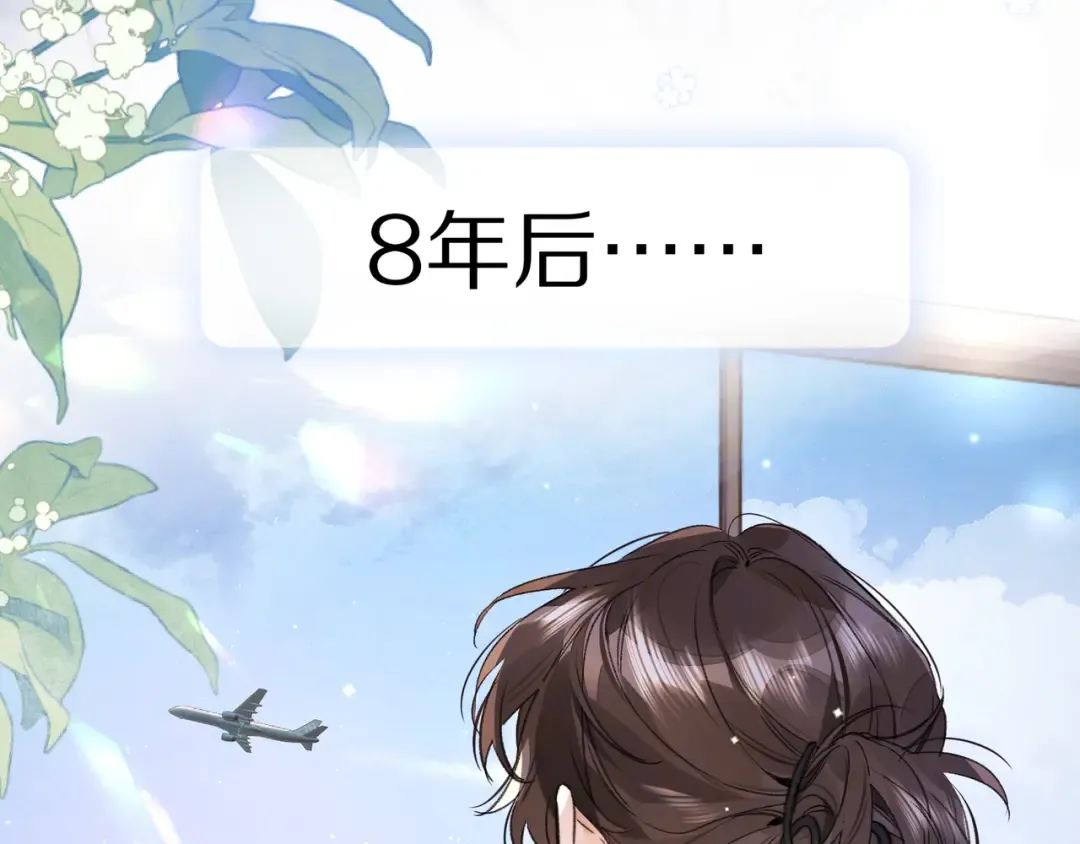 第339页