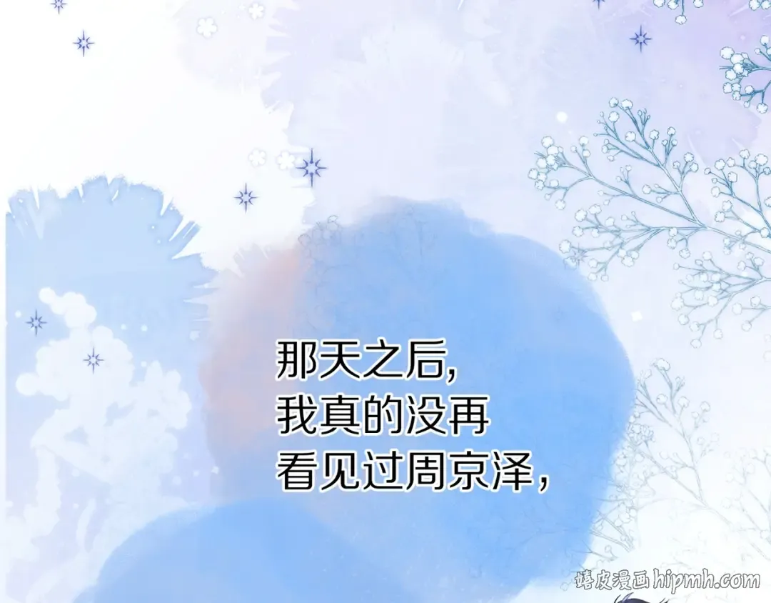 第309页