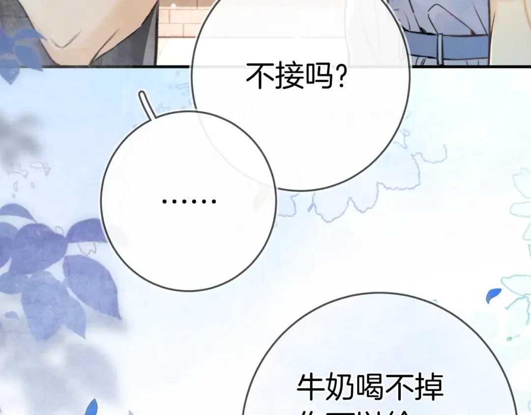 第222页