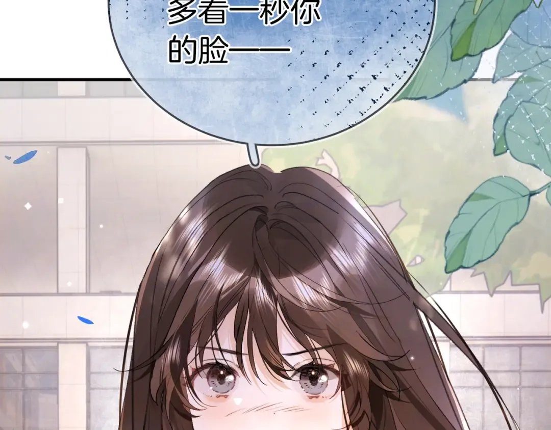 第231页