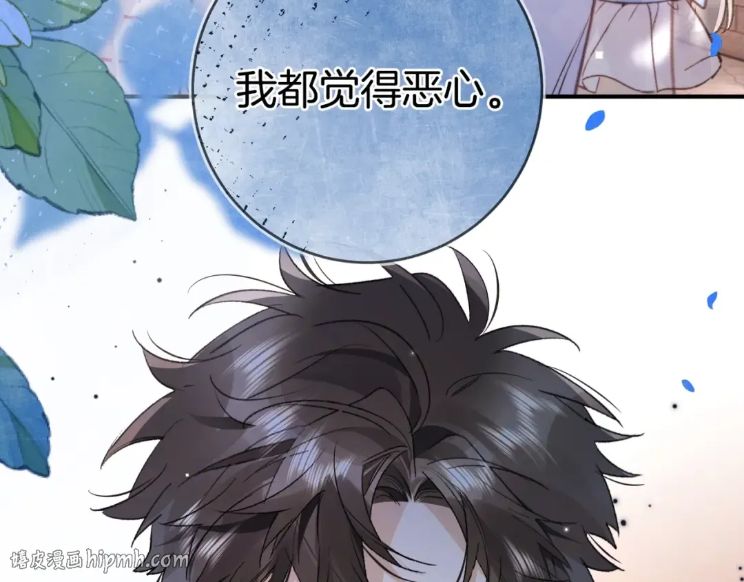 第237页