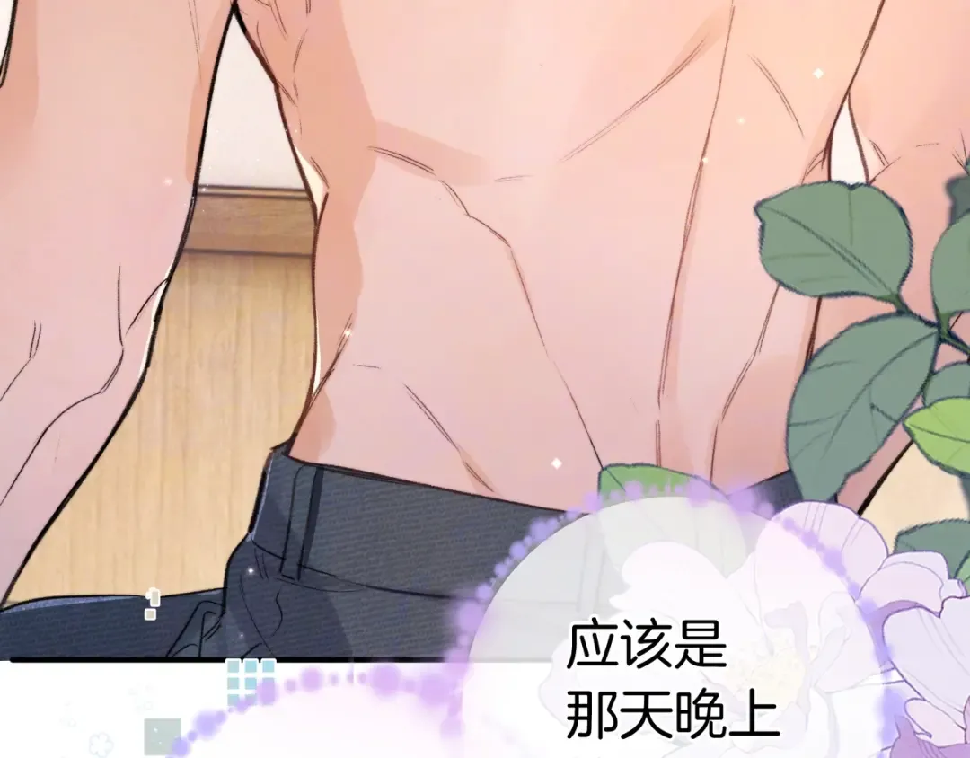第219页