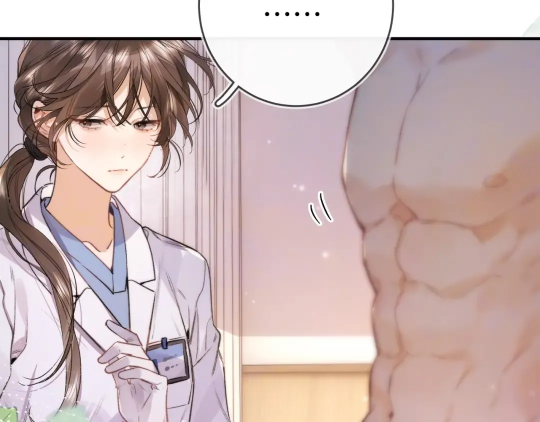 第210页