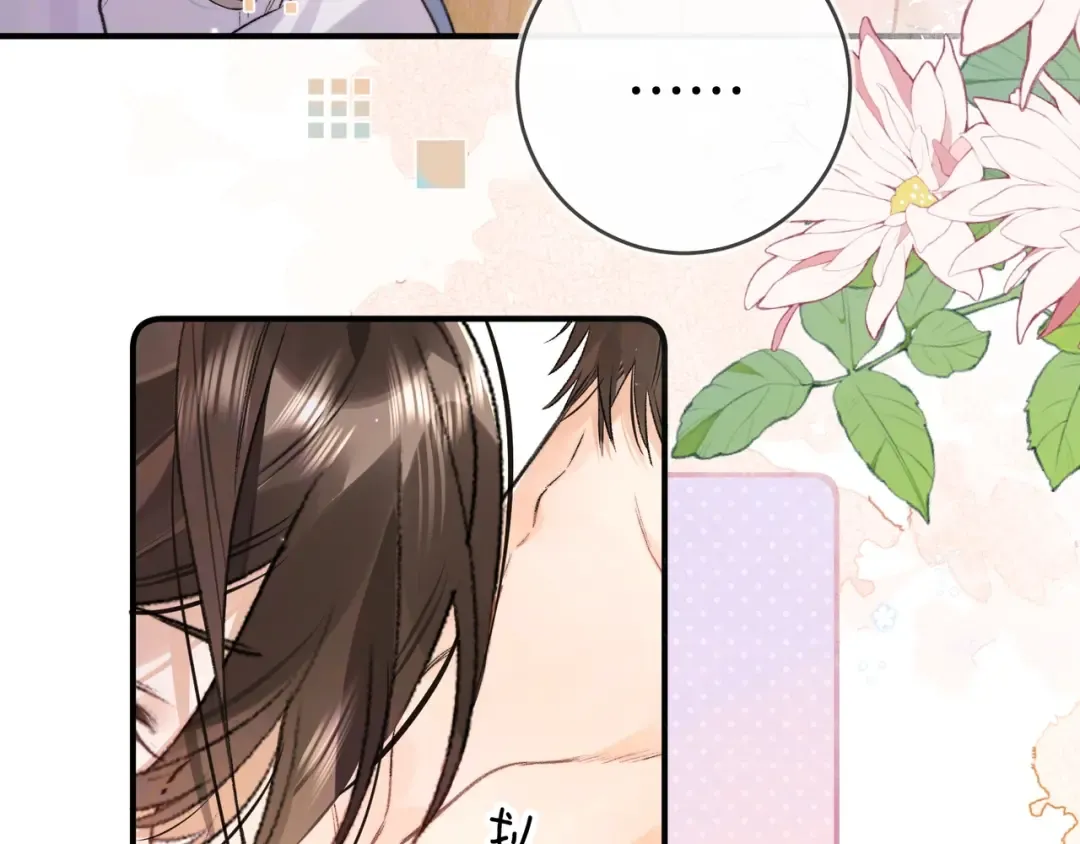 第234页