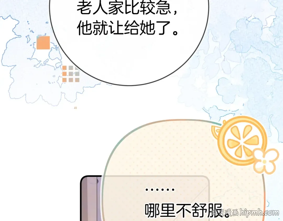 第189页