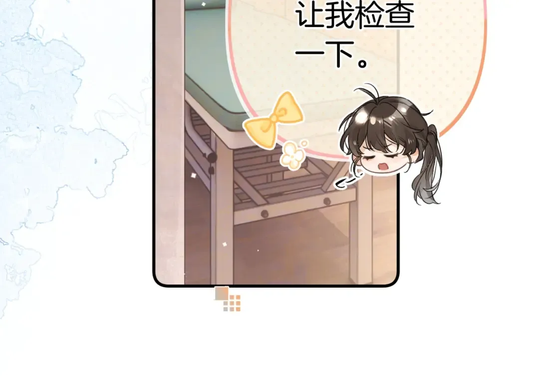 第195页