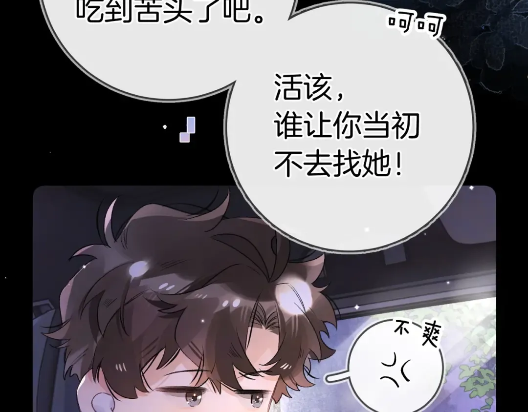 第231页