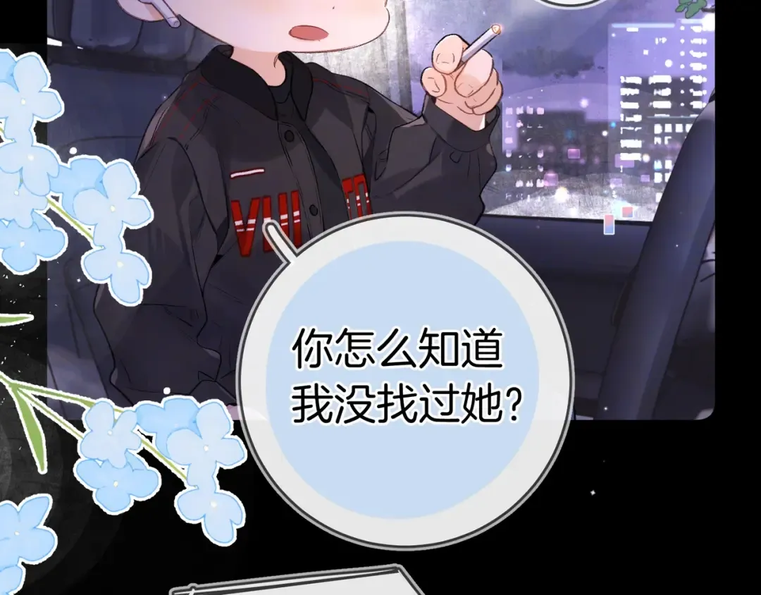 第234页