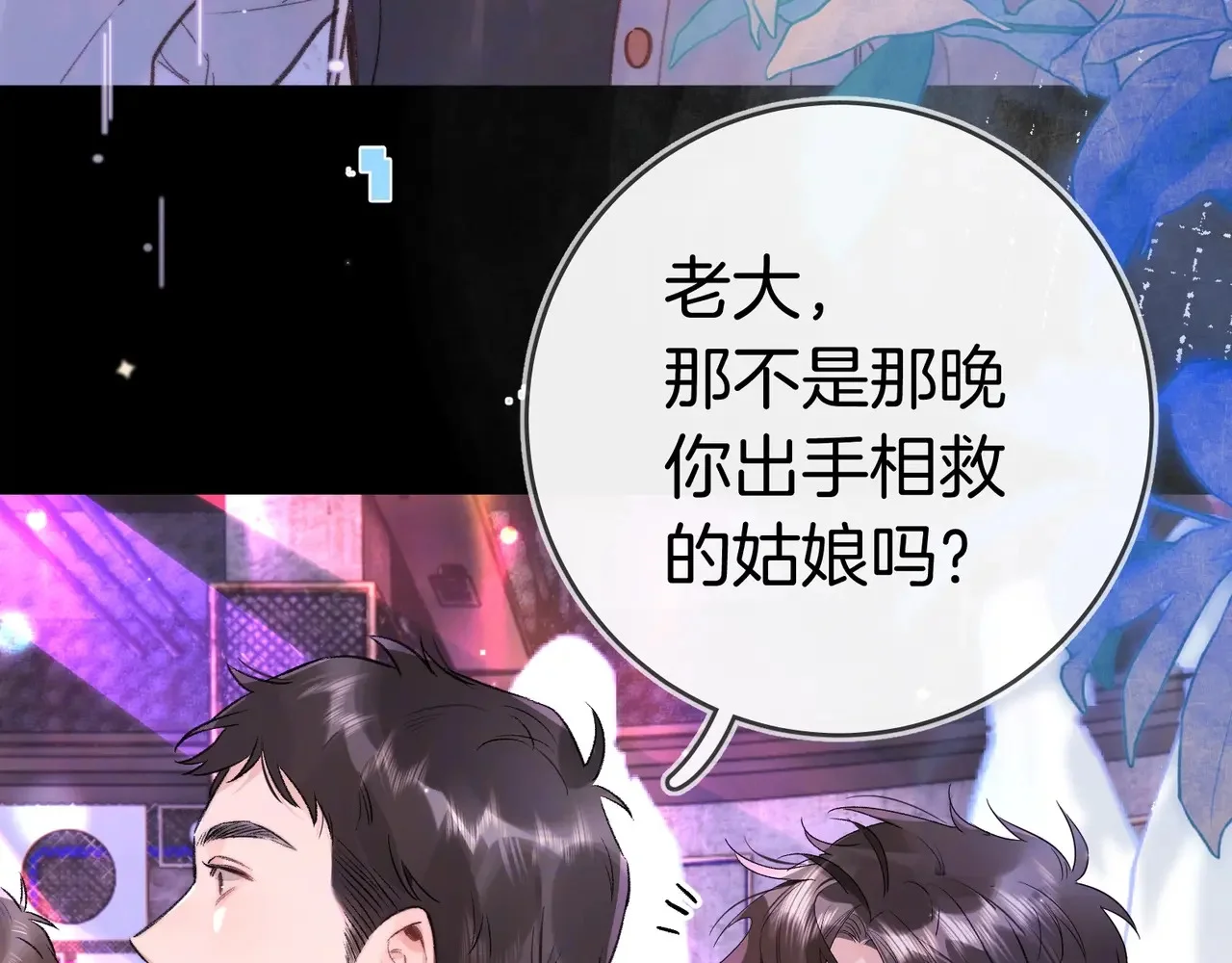 第177页